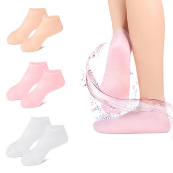 Silicone Moisturizing Spa Gel Heel κάλτσες που απολεπίζουν και αποτρέπουν την ξηρότητα Σκασμένο νεκρό δέρμα Αφαίρεση προστατευτικό Εργαλεία ανακούφισης πόνου