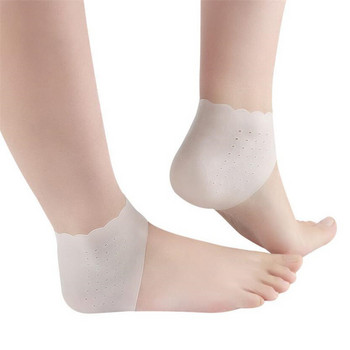 2 τεμ. Κάλτσες περιποίησης ποδιών σιλικόνης Ενυδατικό τζελ Λεπτές κάλτσες με τακούνι με τρύπα Σκασμένο πόδι Skin Care Protectors Εργαλείο περιποίησης ποδιών