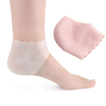 2 τεμ. Κάλτσες περιποίησης ποδιών σιλικόνης Ενυδατικό τζελ Λεπτές κάλτσες με τακούνι με τρύπα Σκασμένο πόδι Skin Care Protectors Εργαλείο περιποίησης ποδιών