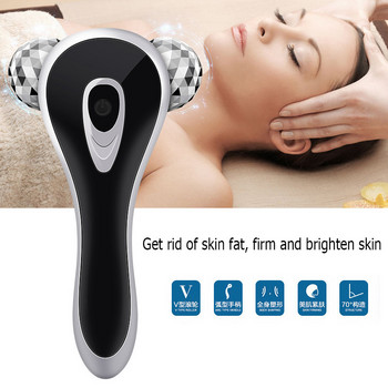 3D Electric Facial Massage Roller Shape V Vibration Face Lifting Tighten Anti Wrinkle Body Slimming Machine Skin Care Tool