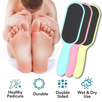 Foot Rasp Profession Διπλής Όψης Πεντικιούρ Foot Rasp File Cleaner Επωνύχια Πόδια Υγιεινή φροντίδα για σκληρό νεκρό δέρμα αφαίρεσης κάλων
