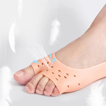 Меки силиконови гел чорапи за професионална грижа за кожата на краката, протектор за облекчаване на сухи напукани белещи се токчета, обувки, стелка, инструменти за педикюр