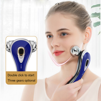 Ηλεκτρικό 3D Roller Facial Massager Vibration Body Massager V Face Slimming Facial Lift Anti Wrinkle Roller Ball Massage