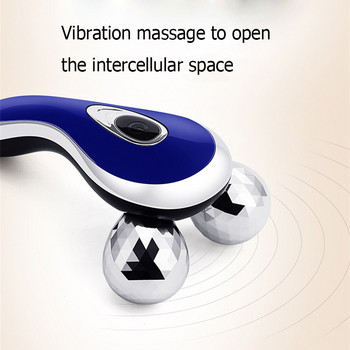 Електрически 3D ролков масажор за лице Вибрационен масажор за тяло V Face Отслабващ лифтинг на лицето против бръчки Ролков масажен инструмент с топка