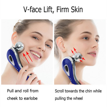 Електрически 3D ролков масажор за лице Вибрационен масажор за тяло V Face Отслабващ лифтинг на лицето против бръчки Ролков масажен инструмент с топка