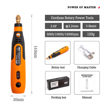 Σετ ηλεκτρικό κατσαβίδι 3,6V Home USB Mini Screwdriver Magnetic Rechargeable Drill