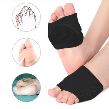 1 чифт чорапи за петата Метатарзални подложки за ръкави Половината на пръстите Подметка Предната част на стъпалото Гел подложки Възглавница Подпори за половин чорап Предотвратяване на мазоли Мехури