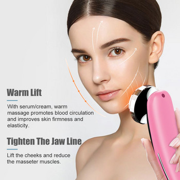 Масажор за лице Устройства за повдигане на лицето LED Подмладяване на кожата Стягане Премахване на бръчки Почистване Многофункционални инструменти за красота