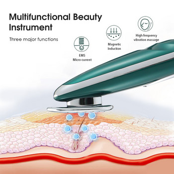 EMS Microcurrent Инструмент за красота Анти-стареене Високочестотен вибрационен масаж Устройство за повдигане на лицето Инструмент против бръчки Грижа за кожата