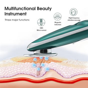 EMS Microcurrent Инструмент за красота Анти-стареене Високочестотен вибрационен масаж Устройство за повдигане на лицето Инструмент против бръчки Грижа за кожата