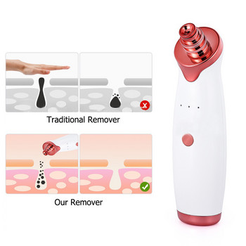 EMS Radio Frequency RF Remover Skin Scrubber Υπέρυθρο Μασάζ σώματος αδυνατίσματος Cavitacion Galvanica Καθαρισμός προσώπου ομορφιάς
