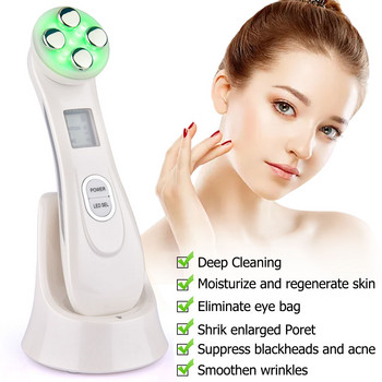 EMS радиочестота RF средство за премахване на черни точки Skin Scrubber Инфрачервен масажор за отслабване на тяло Cavitacion Galvanica Почистване на лицето Красота