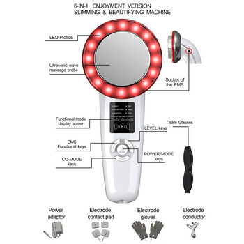 Ултразвукова кавитационна EMS машина за отслабване 6 In1 Галваничен ултразвуков масажор за тяло LED инфрачервена терапия Инструменти за грижа за лицето