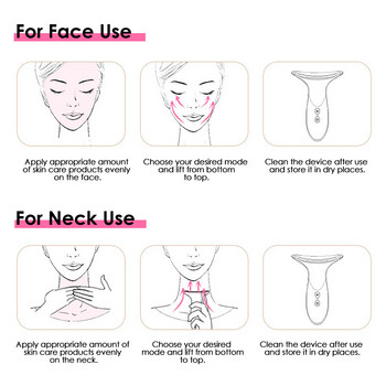 EMS Neck Лифтинг на лицето против бръчки Уреди за красота LED фотонна терапия Масажори за лице за стягане на кожата Инструменти за премахване на двойна брадичка