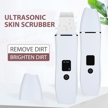 Ultrasonic Skin Scrubber Peeling Remover Blackhead Deep Face Cleaning Ultrasonic Ion Cleaner Pore Cleaner Facial Shovel Cleanser