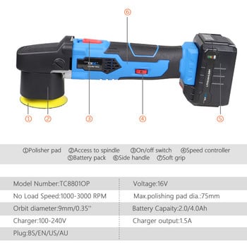 12V/16V/20V Διπλής δράσης Orbital Polisher Μεταβλητής ταχύτητας Αποτρίχωση αυτοκινήτου Γυαλιστικό Μηχάνημα Αξεσουάρ αυτοκινήτου Ηλεκτρικά εργαλεία για 18V Makita