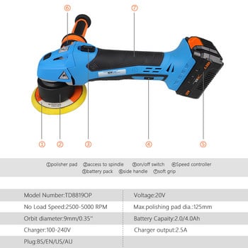 12V/16V/20V Διπλής δράσης Orbital Polisher Μεταβλητής ταχύτητας Αποτρίχωση αυτοκινήτου Γυαλιστικό Μηχάνημα Αξεσουάρ αυτοκινήτου Ηλεκτρικά εργαλεία για 18V Makita