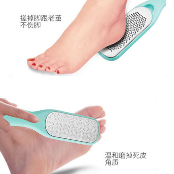 Λίμα ποδιών διπλής όψης Foot scrubber Foot Rasp Callus Remover Τρίφτης ποδιών από ανοξείδωτο ατσάλι Εργαλεία περιποίησης ποδιών