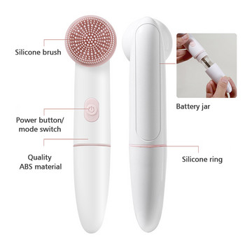 Ηλεκτρική βούρτσα καθαρισμού προσώπου Καθαριστικό προσώπου σιλικόνης Sonic Vibration Face Clean Συσκευή μασάζ Deep Pore Cleaning Περιποίηση δέρματος