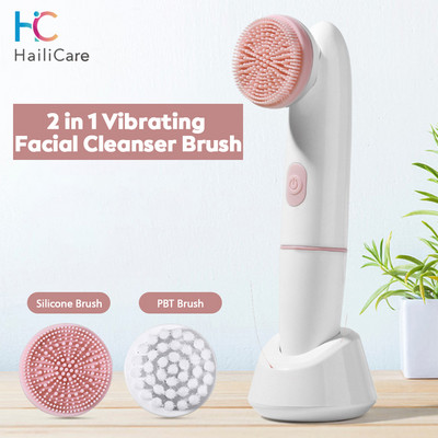 Električna četka za čišćenje lica Silikonski čistač lica Sonic Vibration Face Clean Massage Device Duboko čišćenje pora Njega kože