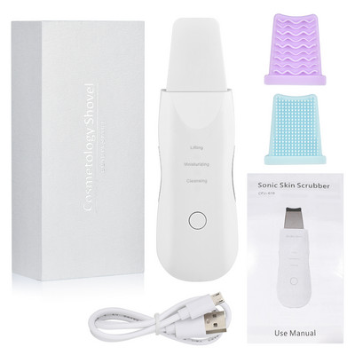 Ultrahangos bőrradír mélytisztító arcradír vibráló arctisztító bőr spatula peeling szépségápolási eszköz