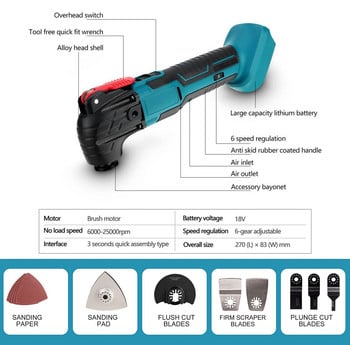 Για Makita Battery Electric Cordless Oscillat trimmer πολλαπλών χρήσεων Ηλεκτρικό τρίμερ πολλαπλών χρήσεων/φτυάρι/εργαλείο πριονιού κοπής