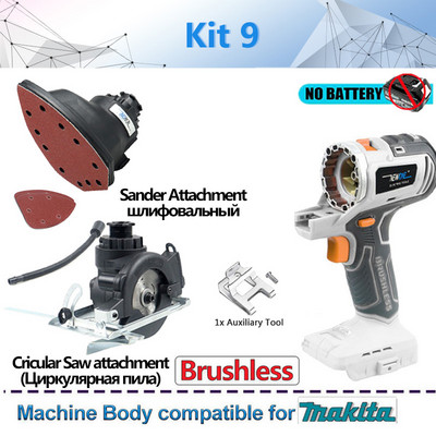 20V μπαταρίας χωρίς ψήκτρες κυκλικό πριόνι παλινδρομικό αλυσοπρίονο Chiansaw ταλαντευόμενο εργαλείο για Makita 18V Χωρίς Σώμα ηλεκτρικού εργαλείου μπαταρίας