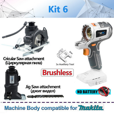 20V μπαταρίας χωρίς ψήκτρες κυκλικό πριόνι παλινδρομικό αλυσοπρίονο Chiansaw ταλαντευόμενο εργαλείο για Makita 18V Χωρίς Σώμα ηλεκτρικού εργαλείου μπαταρίας