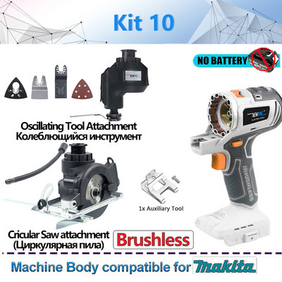 20V μπαταρίας χωρίς ψήκτρες κυκλικό πριόνι παλινδρομικό αλυσοπρίονο Chiansaw ταλαντευόμενο εργαλείο για Makita 18V Χωρίς Σώμα ηλεκτρικού εργαλείου μπαταρίας