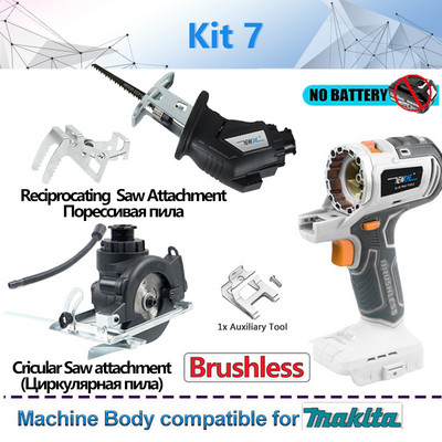 20V μπαταρίας χωρίς ψήκτρες κυκλικό πριόνι παλινδρομικό αλυσοπρίονο Chiansaw ταλαντευόμενο εργαλείο για Makita 18V Χωρίς Σώμα ηλεκτρικού εργαλείου μπαταρίας