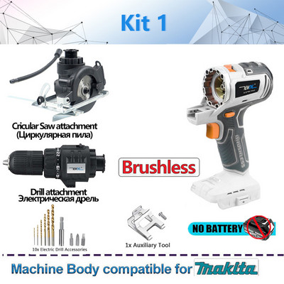 20V μπαταρίας χωρίς ψήκτρες κυκλικό πριόνι παλινδρομικό αλυσοπρίονο Chiansaw ταλαντευόμενο εργαλείο για Makita 18V Χωρίς Σώμα ηλεκτρικού εργαλείου μπαταρίας