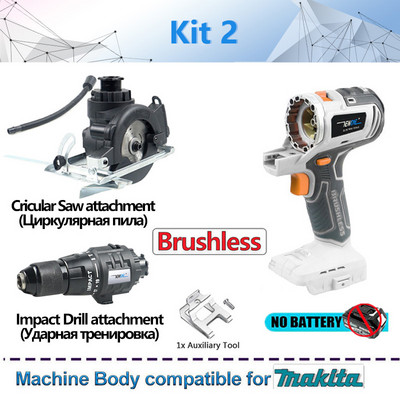 20V μπαταρίας χωρίς ψήκτρες κυκλικό πριόνι παλινδρομικό αλυσοπρίονο Chiansaw ταλαντευόμενο εργαλείο για Makita 18V Χωρίς Σώμα ηλεκτρικού εργαλείου μπαταρίας