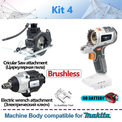 20V μπαταρίας χωρίς ψήκτρες κυκλικό πριόνι παλινδρομικό αλυσοπρίονο Chiansaw ταλαντευόμενο εργαλείο για Makita 18V Χωρίς Σώμα ηλεκτρικού εργαλείου μπαταρίας