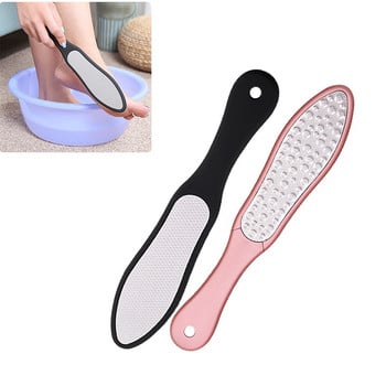 1 τμχ 3 Styles Foot Rasp File Professional Foot File Dual Sided Hard Dead Skin Callus Durable Remover Pedicure Rasp Nail Art Tools