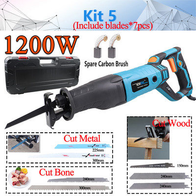 Ηλεκτρικό παλινδρομικό πριόνι 1200W κομμένο ξύλο μέταλλο με 7 τμχ Πριονόλαμα Ηλεκτρικό εργαλείο με Πλαστική θήκη NEWONE