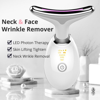 Масажор за лице с 3 цвята LED Photon Therapy Skin Tighten Reduce Double Chin Anti Wrinkle Remove Neck Lift Skin Care Device