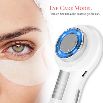 Led Face Light Therapy Beauty Devices Face Massager Facial Pore Cleansing Skin Rejuvenation Facial Lift Machine Συσκευές οικιακής χρήσης