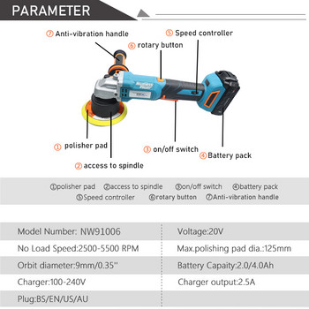 20V Cordless Brushless Polisher Ρυθμιζόμενης ταχύτητας Μηχάνημα γυαλίσματος αυτοκινήτου Dual Action Orbital 5inch Machine Waxing Automobile