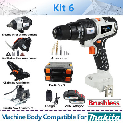 Κρουστικό κλειδί κρουστικού τρυπανιού χωρίς ψήκτρες 20V Πολυεργαλείο Αλυσοπρίονο κυκλικό πριόνι Ηλεκτρικό τρυπάνι ταλαντευόμενο εργαλείο ποντικιού τριβείο για 18V Makita