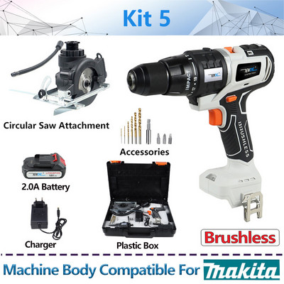 Κρουστικό κλειδί κρουστικού τρυπανιού χωρίς ψήκτρες 20V Πολυεργαλείο Αλυσοπρίονο κυκλικό πριόνι Ηλεκτρικό τρυπάνι ταλαντευόμενο εργαλείο ποντικιού τριβείο για 18V Makita