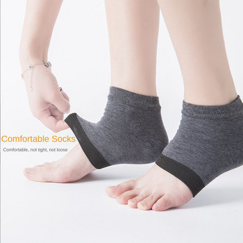2 τεμ. Gel Heel Socks Moisturing Spa Gel Socks Feet Care Ραγισμένο πόδι Dry Dry Hard Skin Protector Prevent Dry Heel Feet Care Tools