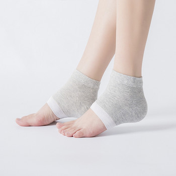 2 τεμ. Gel Heel Socks Moisturing Spa Gel Socks Feet Care Ραγισμένο πόδι Dry Dry Hard Skin Protector Prevent Dry Heel Feet Care Tools