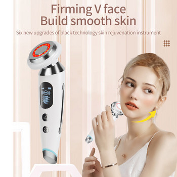 EMS Μεσοθεραπεία προσώπου Face Massager Body Slimming Ultrasonic Skin Scrubber Remover Pore Cleaner Deep Face Cleaning