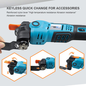 Newone Cordless 20V Quickrelease Oscillating Tool Εργαλείο πολλαπλών λειτουργιών Αντικραδασμικό Συμβατό για MAKITA 18V Renovator Trimmer