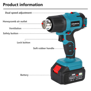 18V Cordless Heat Gun Professional Hot Air Gun Ρυθμιζόμενη θερμοκρασία για DIY Αφαίρεση Βαφής Συρρίκνωση για μπαταρία Makita 18V