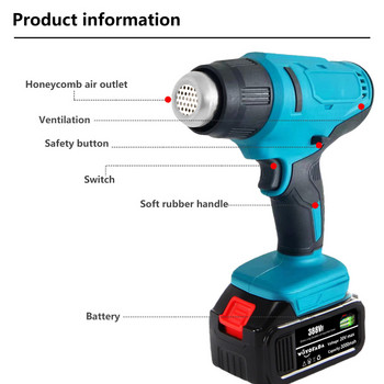 Heat Gun Electric Hot Air Gun Power Tool dryer for συγκόλληση Shrink wrapping Tools for Makita 18V Battery