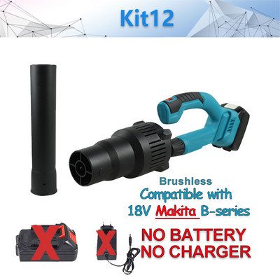 Електрически електроинструмент Ъглошлайф, машина за полиране, бутален трион, въздушен вентилатор, отвертка, осцилиращ инструмент Съвместим с MAKITA 18V