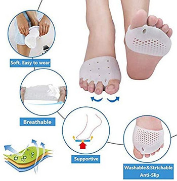 2 бр. Инструмент за грижа за краката Силиконови подложки за предната част на стъпалото Възглавници за разделяне на пръстите на краката Коригиране на халукс валгус Мазоли Мехури Стелка за облекчаване на болката