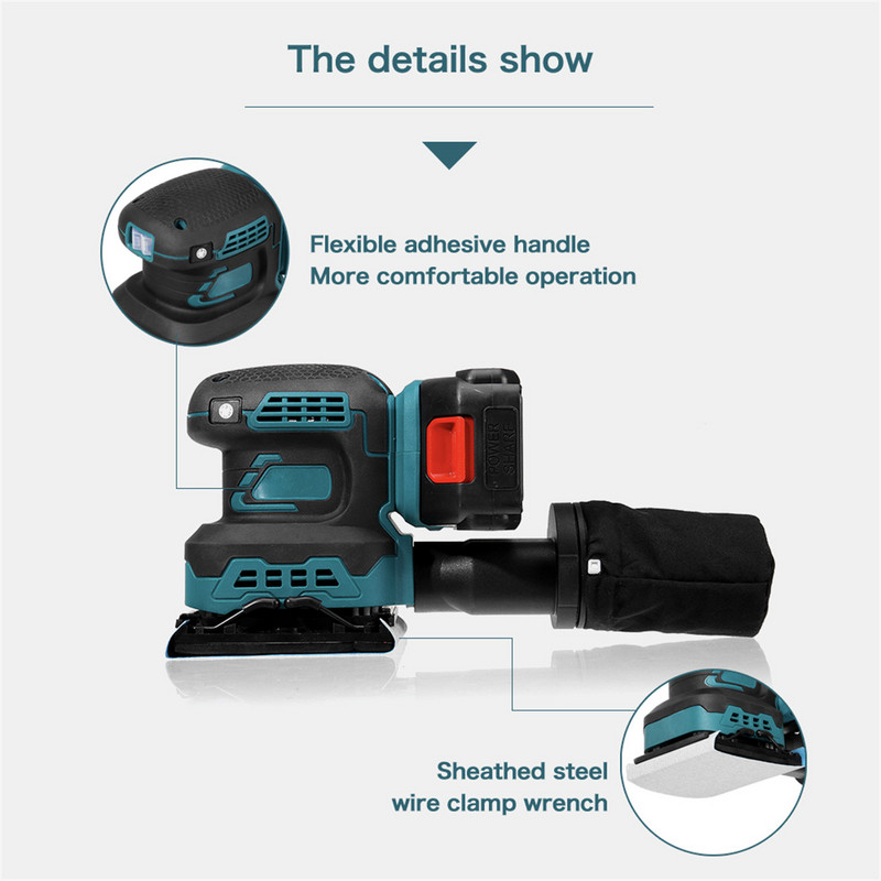 300 W шлифовъчна машина Електрическа шлифовъчна машина шлифовъчна машина с 9 бр. шкурка Силна прахоуловителна машина за полиране за Makita 18V батерия