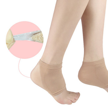 1 чифт овлажняващи чорапи за пети за плантарен фасциит Чорапи с шипове на стъпалото Чорапи със силиконови ръкави и гел за сухи напукани крака, облекчаващи крака